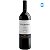 Kit 2 Vinhos Tinto Benjamin Nieto Senetiner Malbec Argentino 750ml - Imagem 2