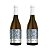 Kit 2 Vinhos Branco Português Intimista 750ml - Imagem 1
