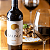 Vinho Malbec Argentino La Linda Luigi Bosca 750 ml - Imagem 2
