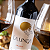 Vinho Malbec Argentino La Linda Luigi Bosca 750 ml - Imagem 3