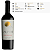 Vinho Argentino La Linda Cabernet Sauvignon 750ml Luigi Bosca - Imagem 3