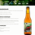 Cerveja Roleta Russa IPA Garrafa 330ml - Imagem 2