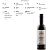 Miolo Reserva Cabernet Sauvignon 375ml - Imagem 2