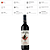 Vinho Tinto Português  Da Pipa 750ml - Imagem 2