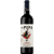 Vinho Tinto Português  Da Pipa 750ml - Imagem 3