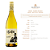 Vinho Argentino Fino Branco Seco Salentein Osado Malbec 750ml - Imagem 2