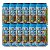 Kit 12 Cervejas Roleta Russa Easy IPA Sem Álcool 350ml - Imagem 1