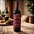 Vinho Tinto Chileno Red Blend Le Prince Neymar Jr 750ml - Imagem 4