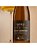 Vinho Branco Seco Miolo Single Vineyard Riesling 750ml - Imagem 3