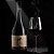 Vinho Tinto Carignan Gran Reserva Toro De Piedra 750ml - Imagem 5