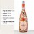 Vinho Frisante Rosé Mayos Pink 750ml - Imagem 3