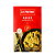 Arroz Italiano Arborio La Pastina 1kg - Imagem 1