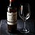Vinho Tinto Ramón Bilbao Crianza Rioja Tempranillo 750ml - Imagem 6