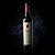 Vinho Escudo Rojo Gran Reserva Carménère 750ml - Imagem 6