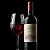 Vinho Tinto Seco Villa Antinori Rosso Toscana IGT 750ml - Imagem 5
