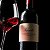 Vinho Tinto Prunotto Barbera D'Alba DOC 750ml - Imagem 6