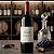 Vinho Tinto Prunotto Barbera D'Alba DOC 750ml - Imagem 7