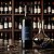 Vinho Tinto Seco Prunotto Fiulot Barbera D'asti DOCG 750ml - Imagem 7