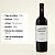 Vinho Tinto Seco Tormaresca Neprica Negroamaro Puglia IGT 750ml - Imagem 3