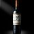 Vinho Tinto Seco Montes Alpha Malbec 750ml - Imagem 5