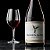 Vinho Tinto Seco Montes Alpha Pinot Noir 750ml - Imagem 6