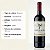 Vinho Tinto Seco Montes Alpha Merlot 750ml - Imagem 3
