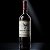 Vinho Tinto Seco Montes Alpha Merlot 750ml - Imagem 6