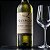 Vinho Branco Klet Brda Quercus Pinot Bianco 750ml - Imagem 6