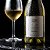 Vinho Branco Seco Haras de Pirque Chardonnay 750ml - Imagem 5