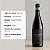 Vinho Tinto Corte Giara Amarone Della Valpolicella 750ml - Imagem 3