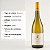 Vinho Branco Seco Bramito Della Sala Umbria IGT 750ml - Imagem 3