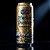 Cerveja Alemã Hacker Pschorr Munchner Gold Lata 500ml - Imagem 4