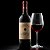 Vinho Tinto Santa Cristina Toscana IGT Antinori 750ml - Imagem 6