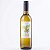 Vinho Branco Pieno Sud Bianco Terre Siciliane IGT 750ml - Imagem 2