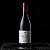 Vinho Tinto Dog Point Pinot Noir Marlborough 750ml - Imagem 6