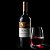 Vinho Montes Limited Selection Cabernet Carmenère 750ml - Imagem 6