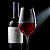 Vinho Haras de Pirque Pitio Chileno 750ml - Imagem 5