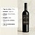 Vinho Montepulciano d'Abruzzo Riserva Visconti DOC 750ml - Imagem 2