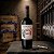 Vinho Montes Twins Tinto Malbec Cabernet 750ml - Imagem 6
