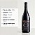Vinho Valpolicella Ripasso Corte Giara Allegrini 750ml - Imagem 3
