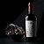 Vinho Tinto Tellus Syrah Falesco Cotarella 750ml - Imagem 6
