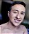 Lente de Contato Siesta Asian Fit Halo Cocoa | COM E SEM GRAU - Imagem 3