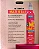 Mc Leave-In Multi 11 em 01  Soft Hair #Crush 290ml - Imagem 4