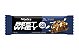 Barra de Proteína Best Whey Peanut Caramel 33g - Imagem 1