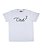 Camiseta Masculina Pai de 3 Funny T-Shirts - Imagem 1