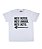 Kit 2 Camisetas Brancas Avô & Neto Meu Herói Funny T-Shirts - Imagem 2