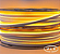 FITA DE LED NEON SILICONADA 12V AMARELO 3528 60LED + IP67 + 100M - Imagem 1