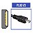 FONTE 5V 1A USB V3 PAREDE - Imagem 2