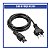 FONTE PARA MONITOR SAMSUNG 14V 2A 28W PLUG (6.5*4.4) - Imagem 3