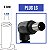 Fonte De Alimentação 53v 1.81a Plug 6.5mm X 4..4mm 96,4watts - Imagem 4